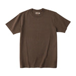 brown off white 300 gsm tubular cotton tshirt